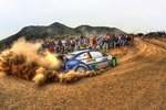Ford-focus