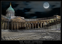 Hdr_kazan