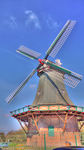 Kopperh-rner-windmill-