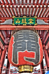 Kaminarimon