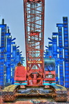 Vertical