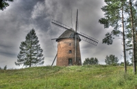 Windmill