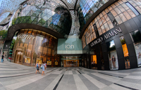 Ion-orchard