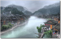 Feng-huang-a-little-in-sw-china