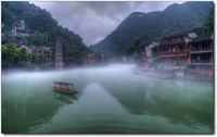 Feng-huang-3-a-little-town-in-sw-china