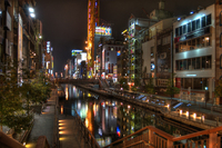 Dotonbori-osaka