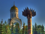 Victory-square