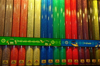 Mm-s