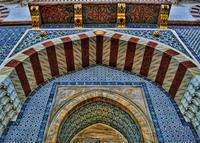 Arabic-entrance