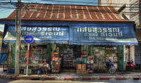 Nongkhai-boutique